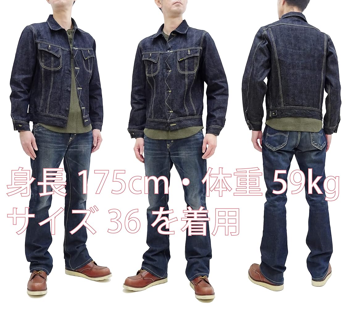 Amazon.co.jp: STUDIO D'ARTISAN D4557 Men's Denim Jacket, G